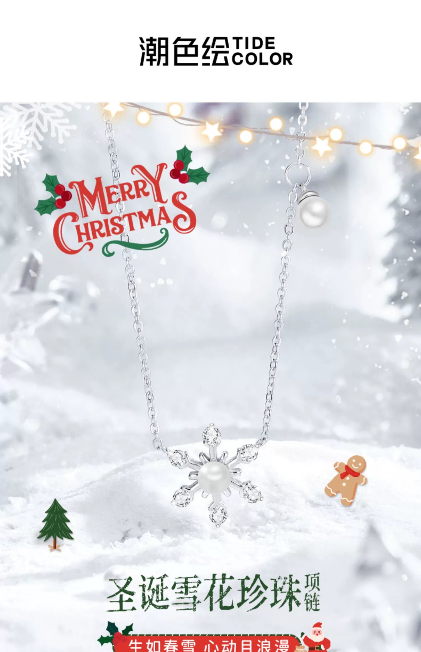 Christmas Snowflake Pearl 925 Sterling Silver Necklace