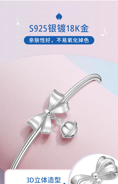 Bow Bell 925 Sterling Silver Bracelet
