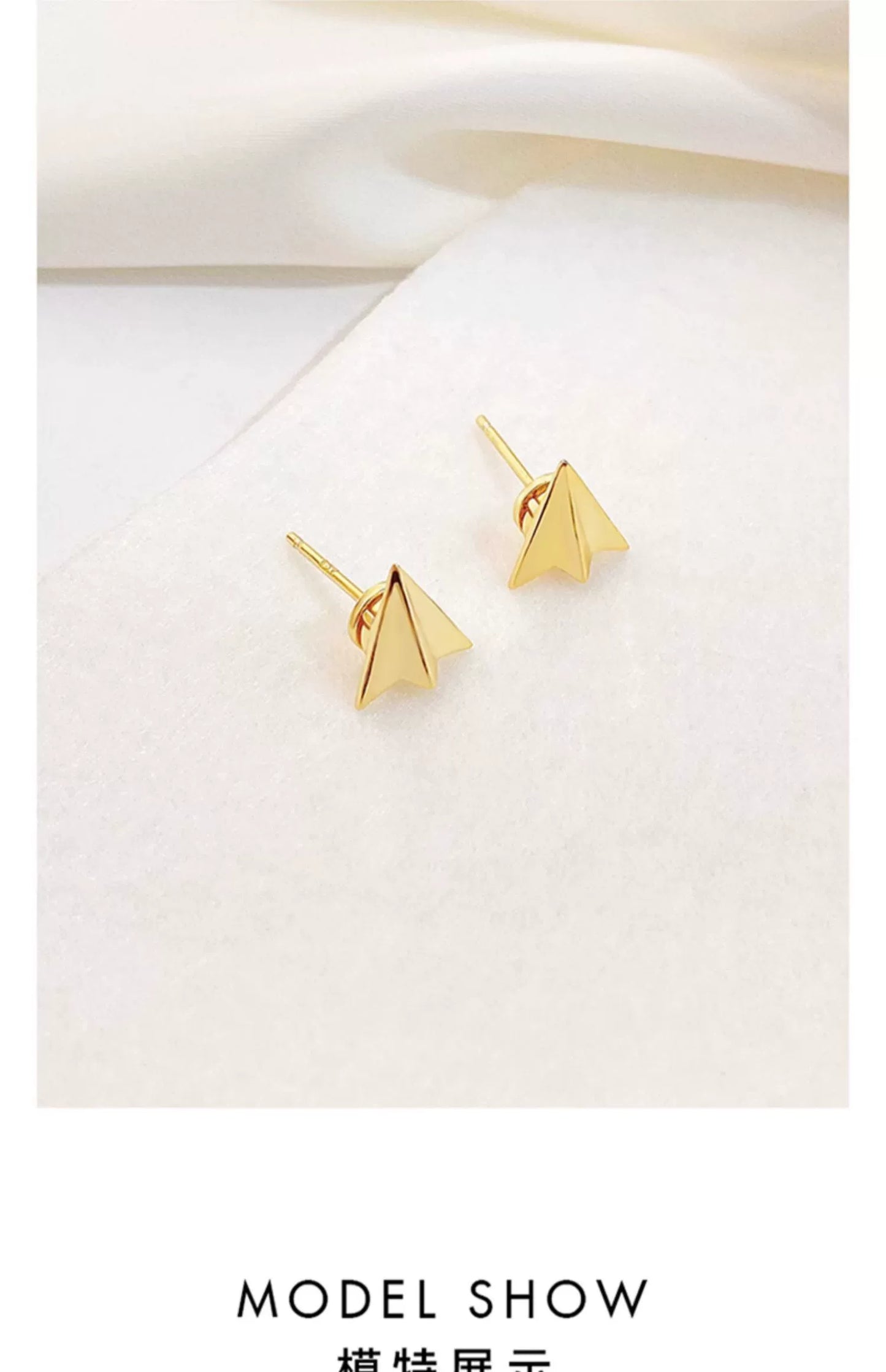 Origami Airplane 925 Sterling Silver Stud Earrings