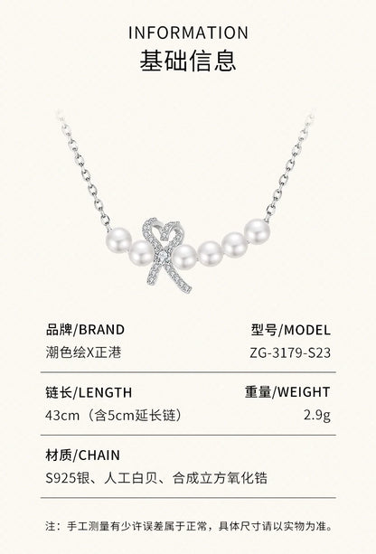 Bow Pearls 925 Sterling Silver Necklace