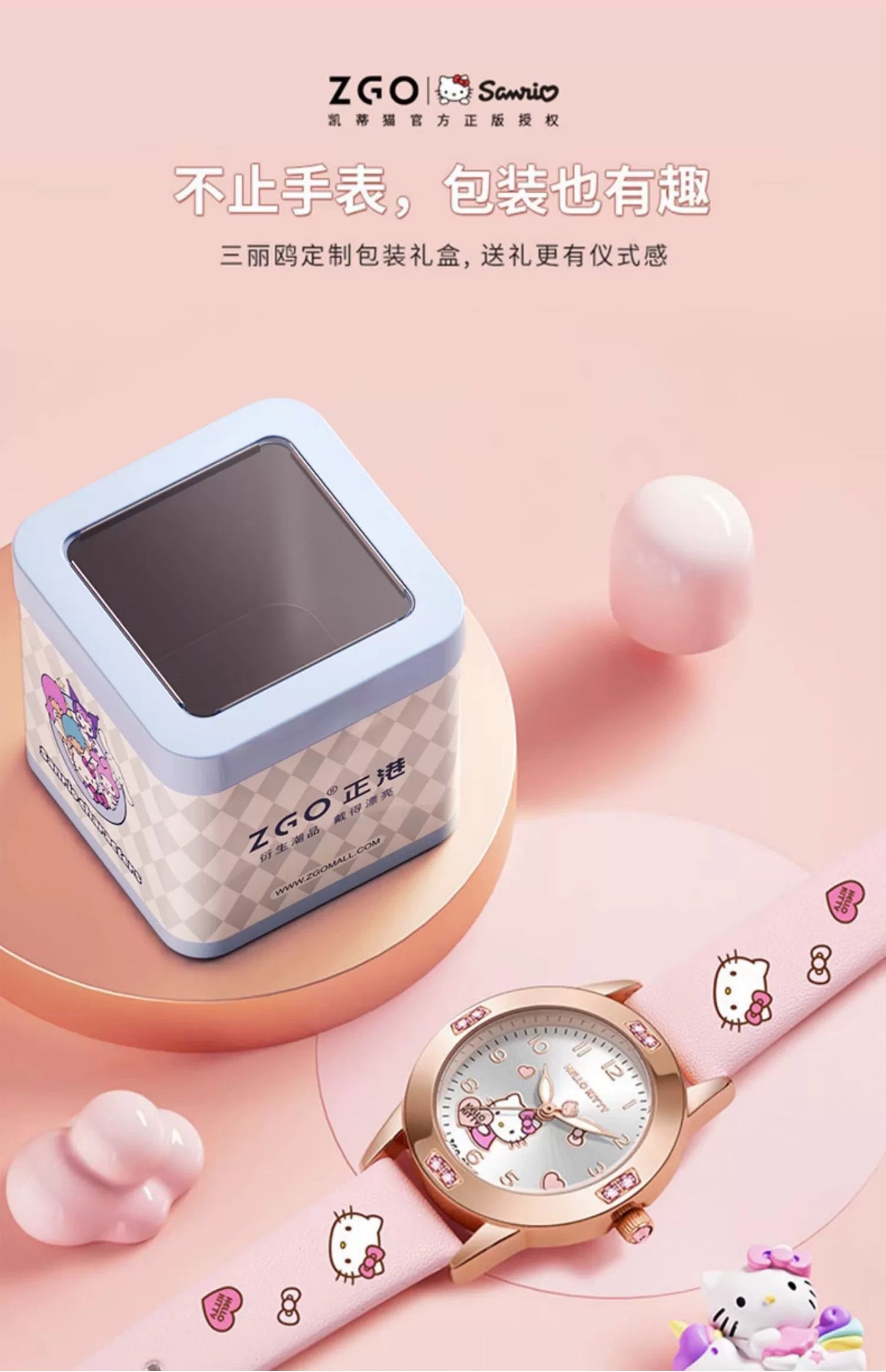 Hello Kitty/Cinnamoroll Crystal Quartz Watch Stainless Steel 30M Waterproof Glow in the Dark