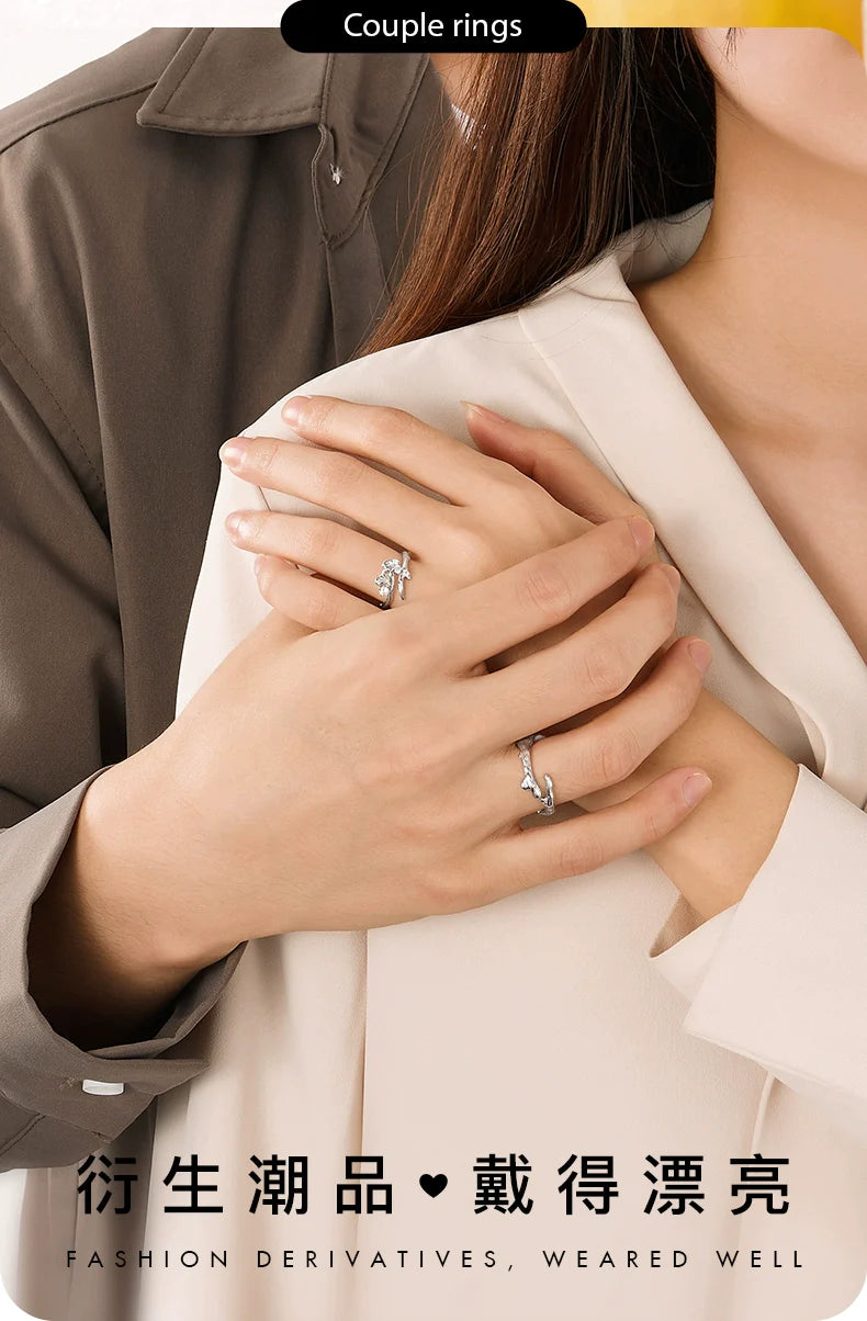 Ginkgo Plain 925 Sterling Silver Couples' Rings