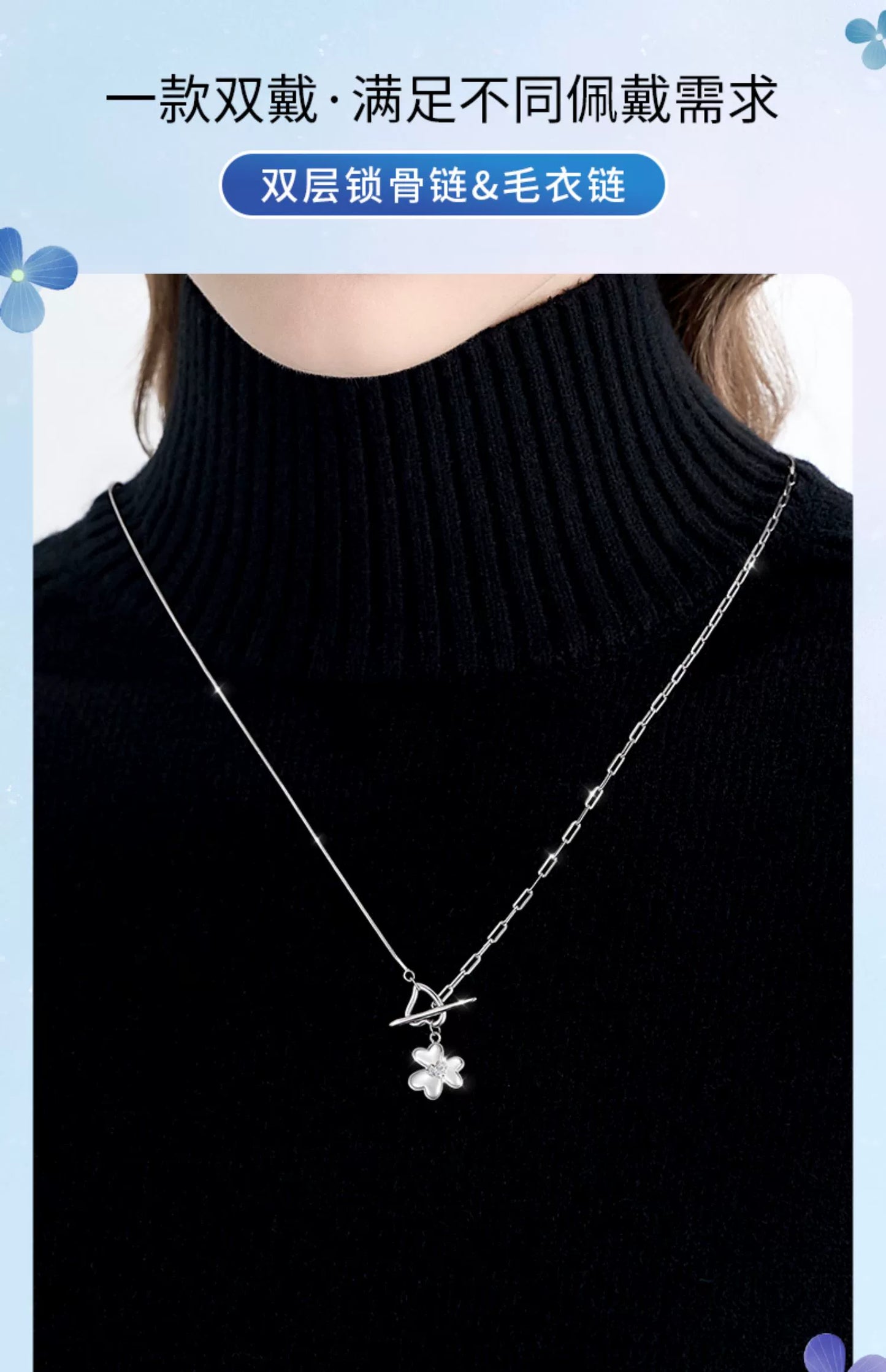 Lucky Clover 925 Sterling Silver Necklace