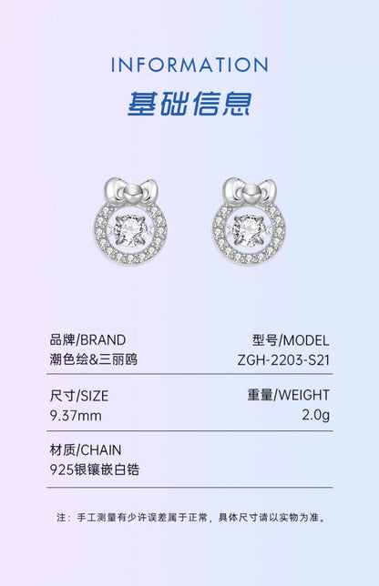 Hello Kitty Beating Heart Zircon 925 Sterling Silver Earrings