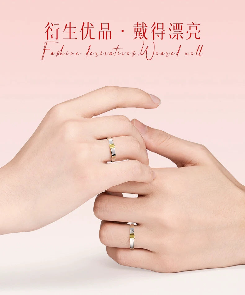 Magnetic Heart Plain 18K Gold Plated 925 Sterling Silver Couples' Rings