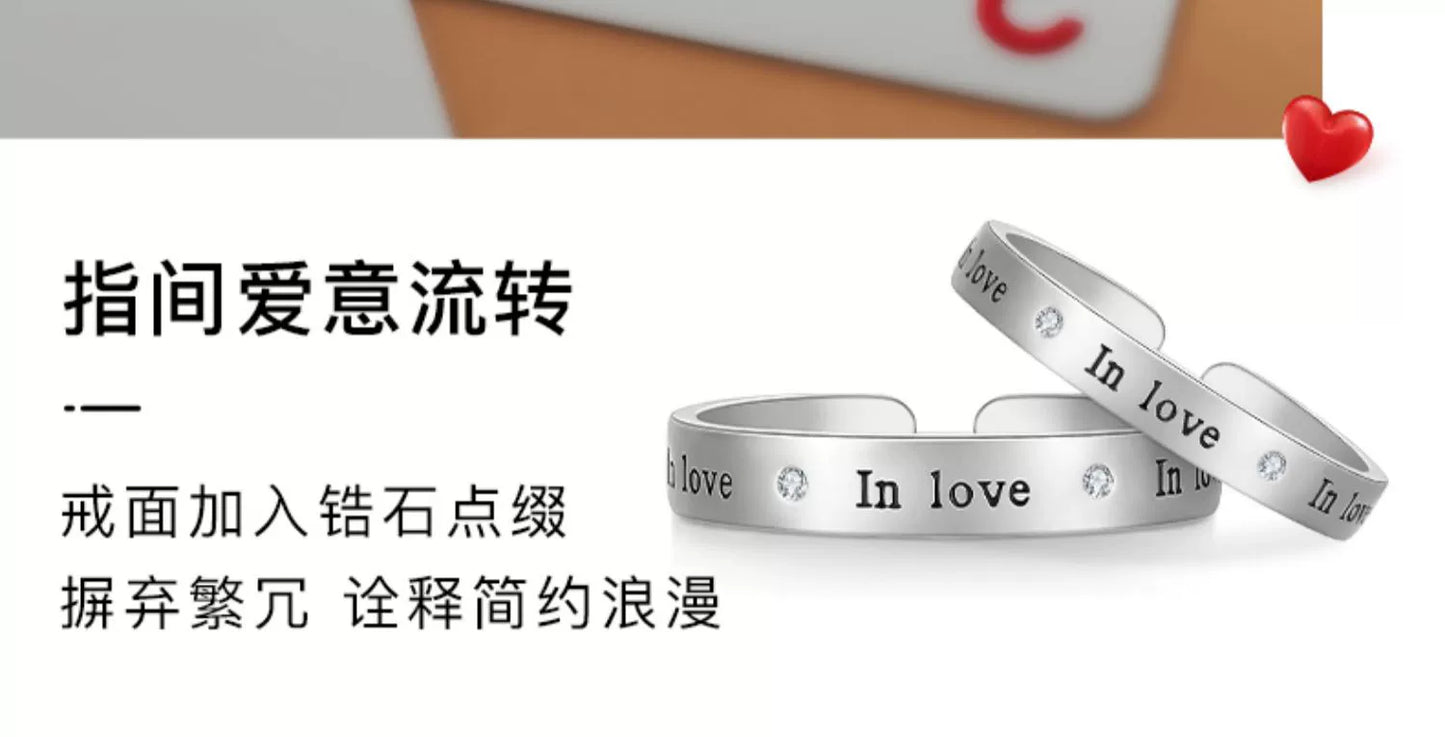 In Love Plain 925 Sterling Silver Couples' Open Rings