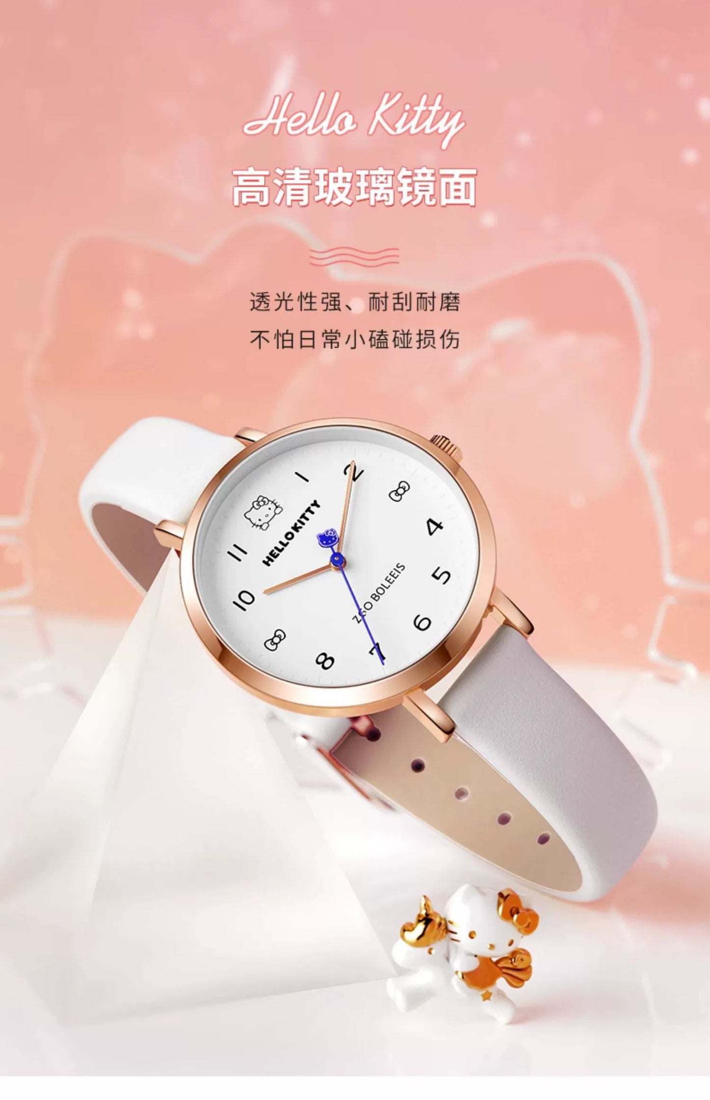 Hello Kitty Women's Quartz Watch 30M Waterproof