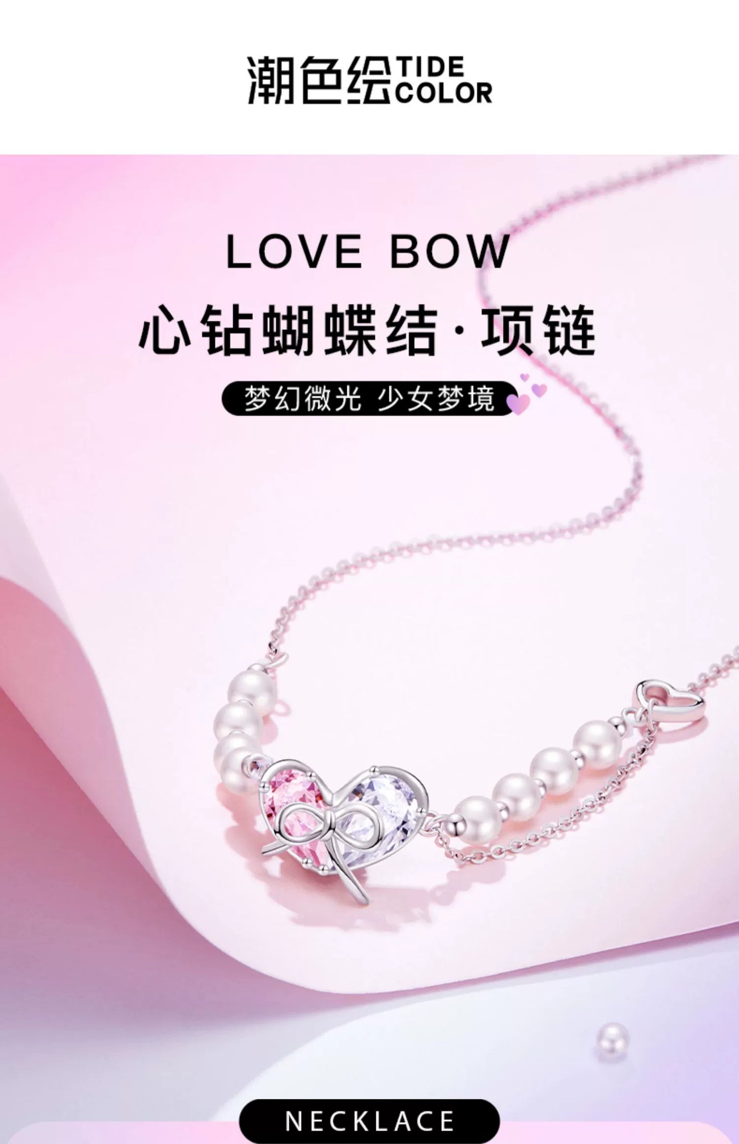 Butterfly Love Bow 925 Sterling Silver Pearl Necklace