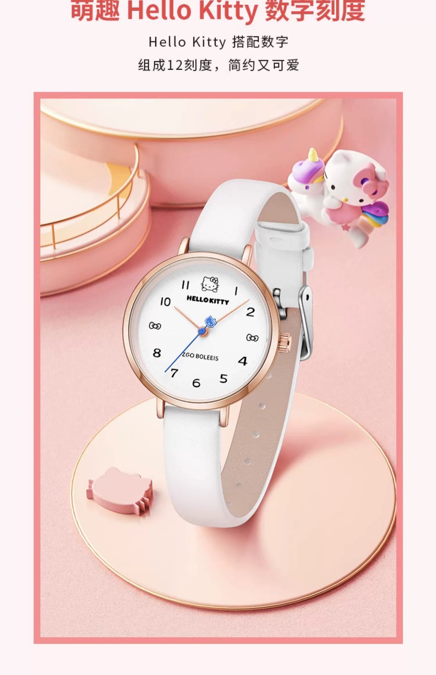 Hello Kitty Women's Quartz Watch 30M Waterproof