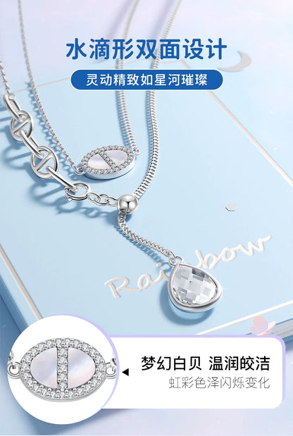 Water Droplet Ring Buckle Double Chain 925 Sterling Silver Necklace