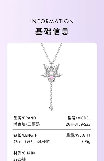 Kuromi Cupid's Heart 925 Sterling Silver Necklace