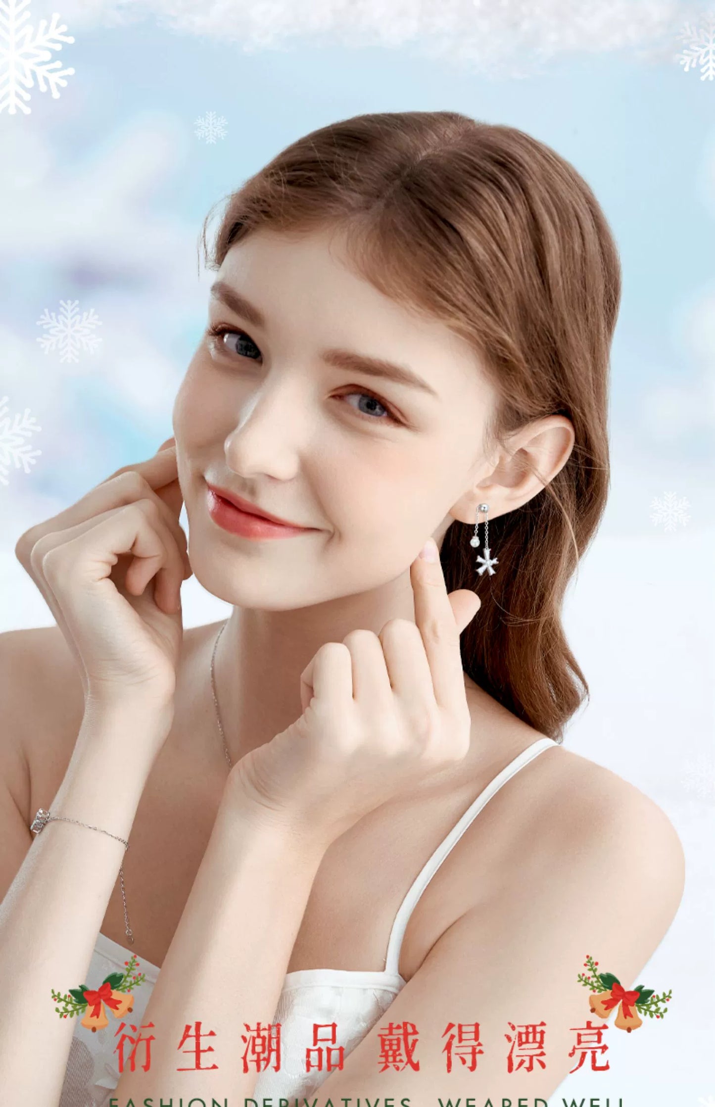 Christmas Snowflake Pearl 925 Sterling Silver Earrings