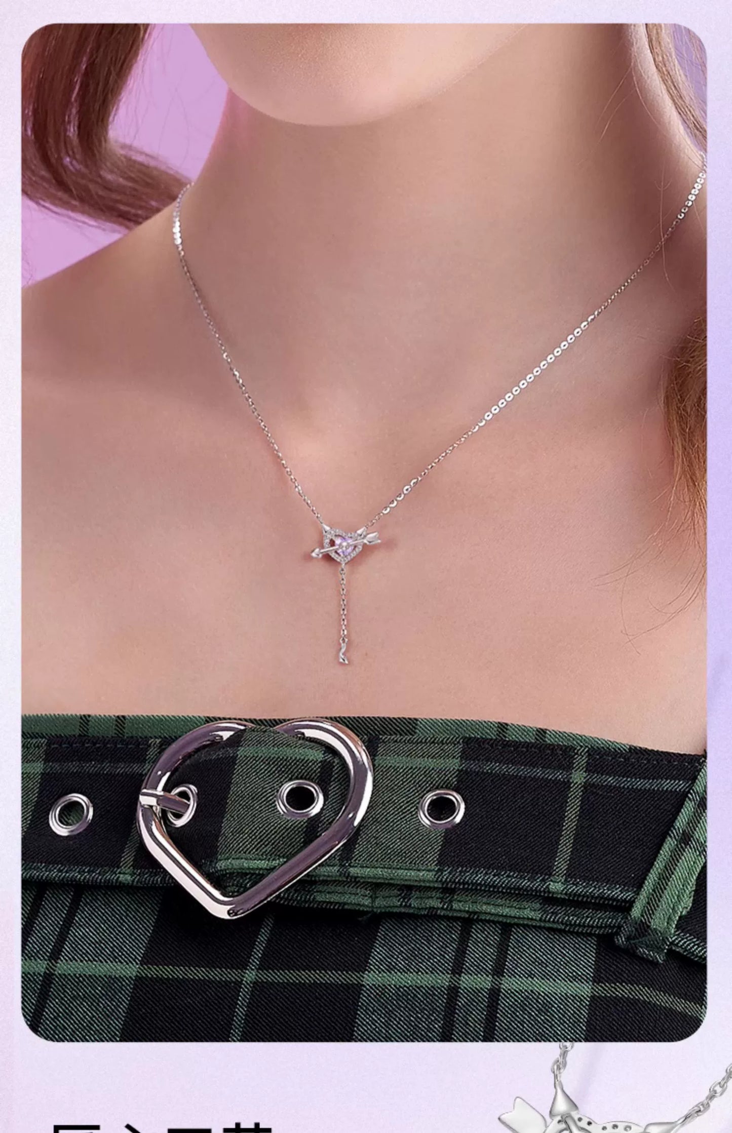 Kuromi Purple Heart & Arrow 925 Sterling Silver Necklace