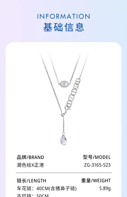 Water Droplet Ring Buckle Double Chain 925 Sterling Silver Necklace