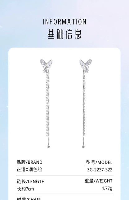 Butterfly Tassel Zircon Pearl Shell 925 Sterling Silver Earrings