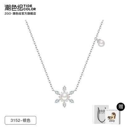 Christmas Snowflake Pearl 925 Sterling Silver Necklace