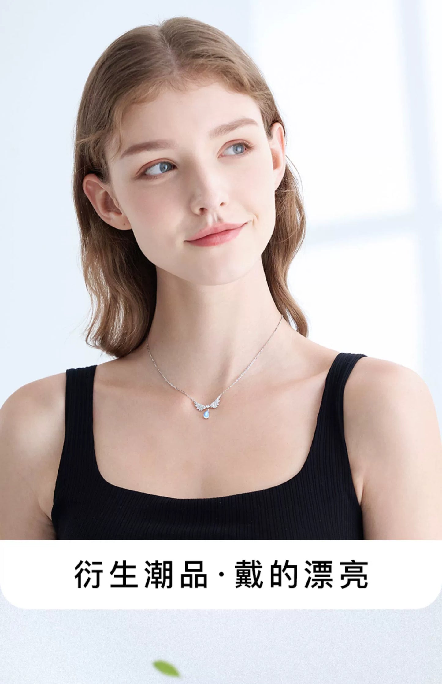 Angel's Wings Water Droplet Moonstone 925 Sterling Silver Necklace