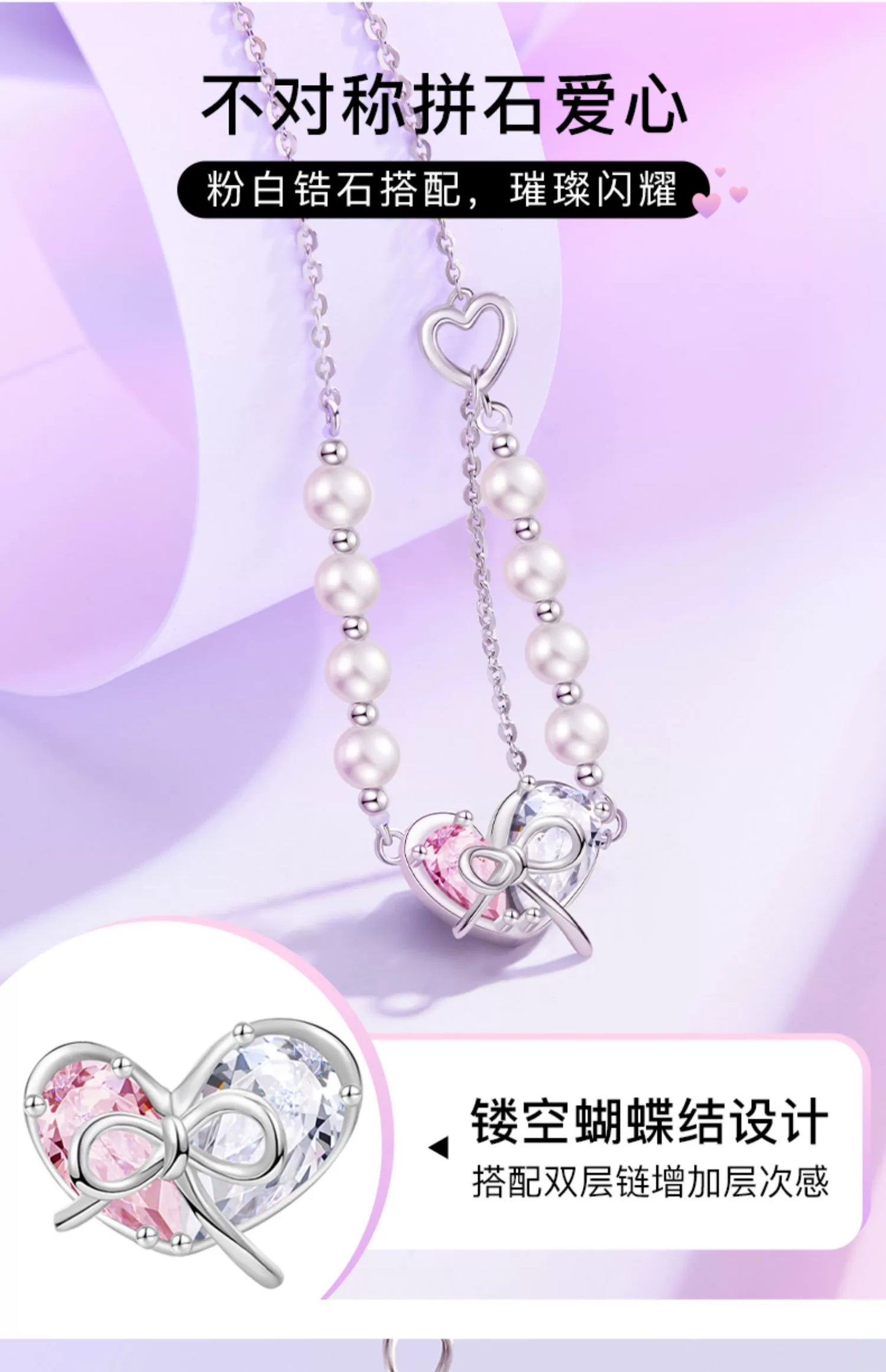 Butterfly Love Bow 925 Sterling Silver Pearl Necklace