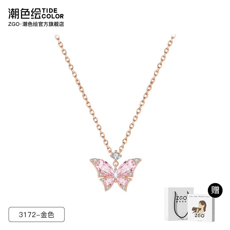 Rose Quartz Butterfly18K Gold Plated 925 Sterling Silver Necklace