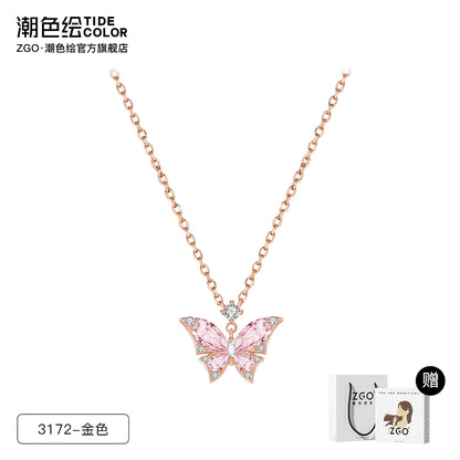 Rose Quartz Butterfly18K Gold Plated 925 Sterling Silver Necklace