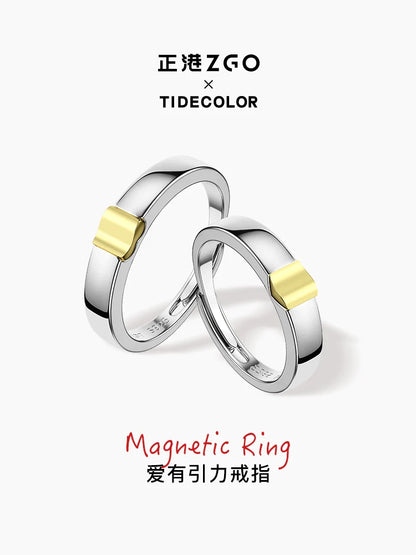 Magnetic Heart Plain 18K Gold Plated 925 Sterling Silver Couples' Rings