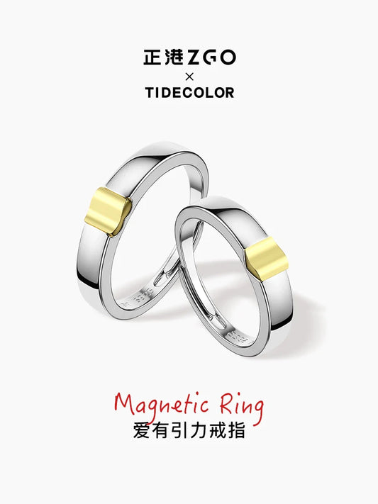 Magnetic Heart Plain 18K Gold Plated 925 Sterling Silver Couples' Rings