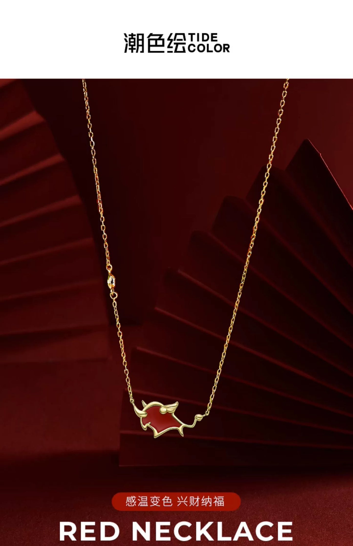 Lucky Red Ox 925 Sterling Silver Thermochromic Necklace