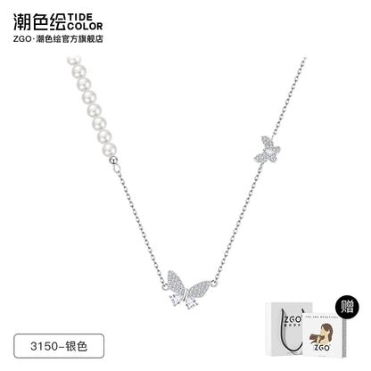 Dream Butterfly 925 Sterling Silver Pearl Necklace