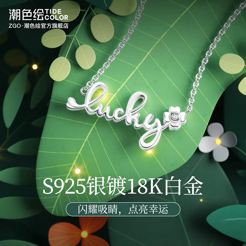 Lucky 4-Leaf Clover 925 Sterling Silver Necklace