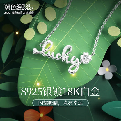 Lucky 4-Leaf Clover 925 Sterling Silver Necklace