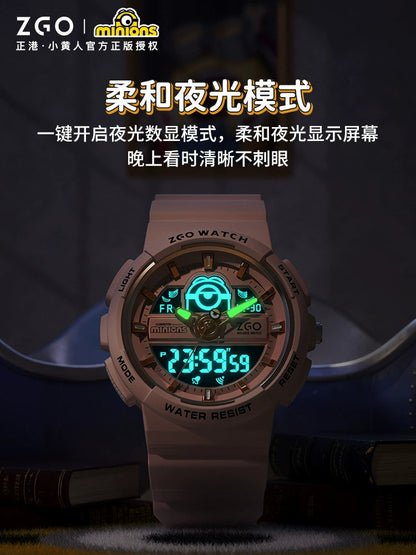 Minions Sport Electric Watch 50M Waterproof Glow in the Dark