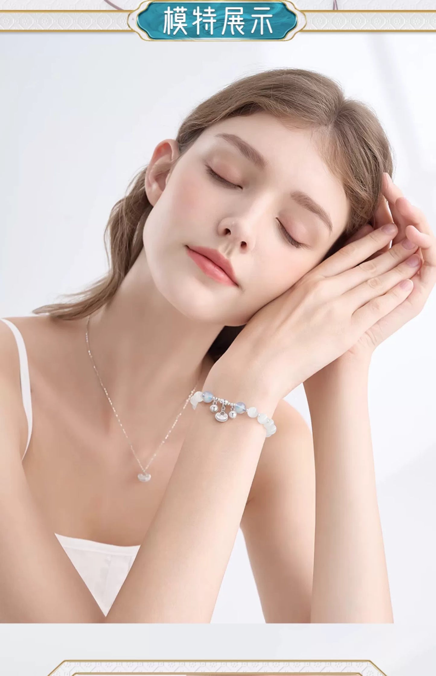 Lucky Lock Bell Opal Moonstone 925 Sterling Silver Bracelet