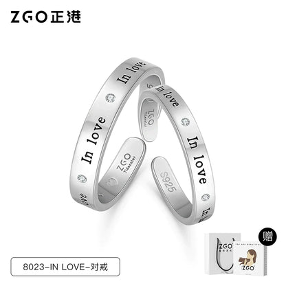 In Love Plain 925 Sterling Silver Couples' Open Rings