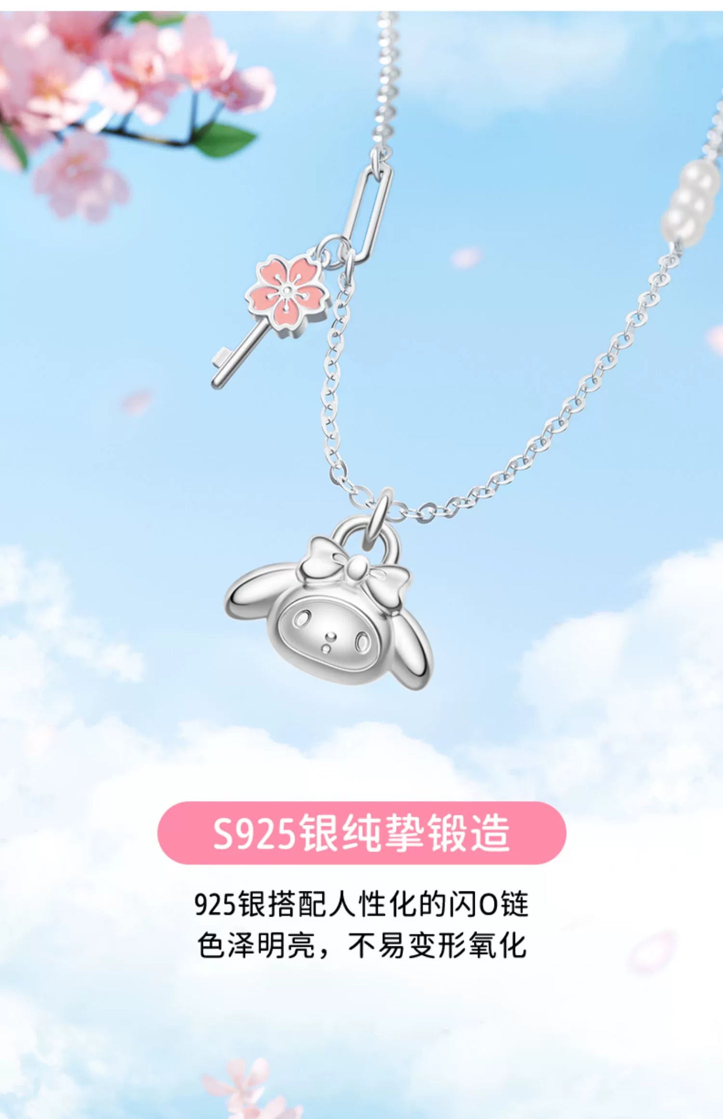 My Melody Sakura Key 925 Sterling Silver Pearl Necklace