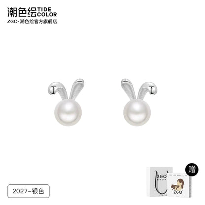 Pearl Bunny 925 Sterling Silver Stud Earrings