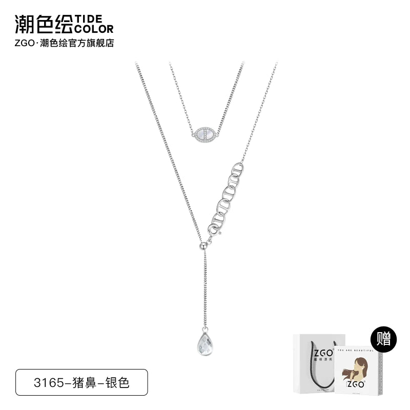 Water Droplet Ring Buckle Double Chain 925 Sterling Silver Necklace