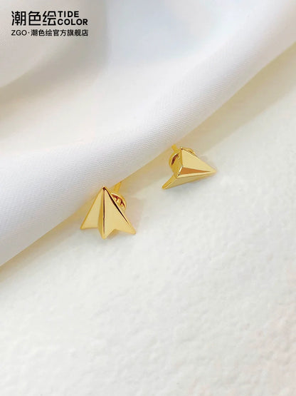 Origami Airplane 925 Sterling Silver Stud Earrings