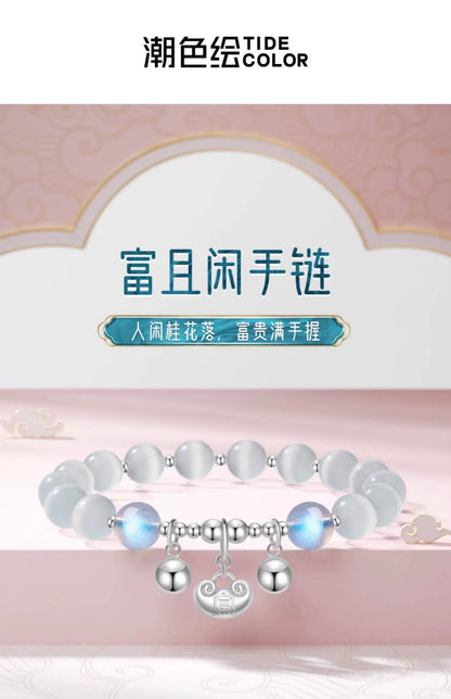 Lucky Lock Bell Opal Moonstone 925 Sterling Silver Bracelet