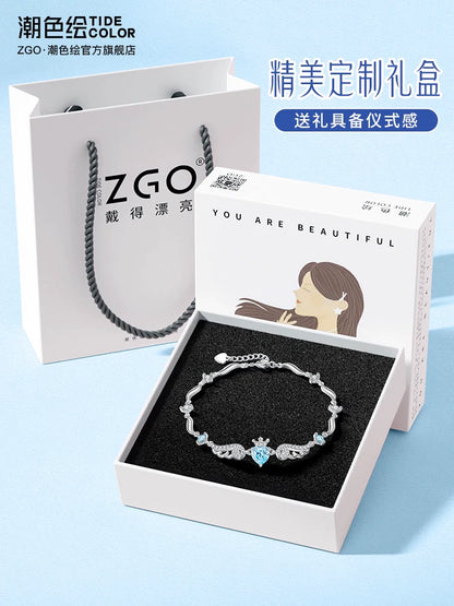 Angel Wings 925 Sterling Silver Bracelet
