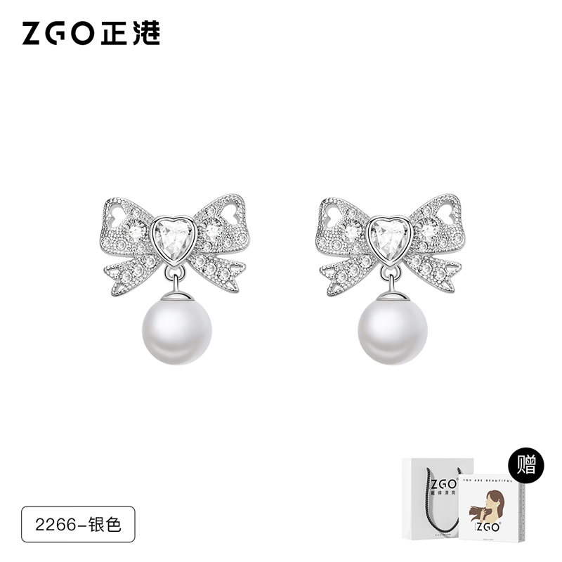 Bow Pearl Zircon 925 Sterling Silver Earrings