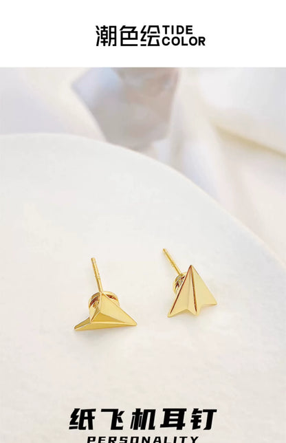 Origami Airplane 925 Sterling Silver Stud Earrings