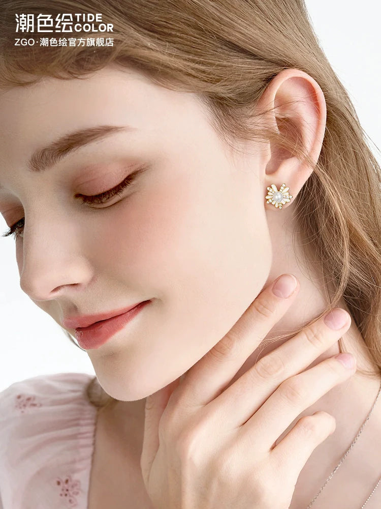 Daisy Pearl 925 Sterling Silver Stud Earrings