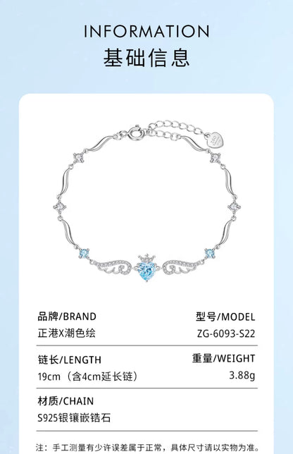Angel Wings 925 Sterling Silver Bracelet