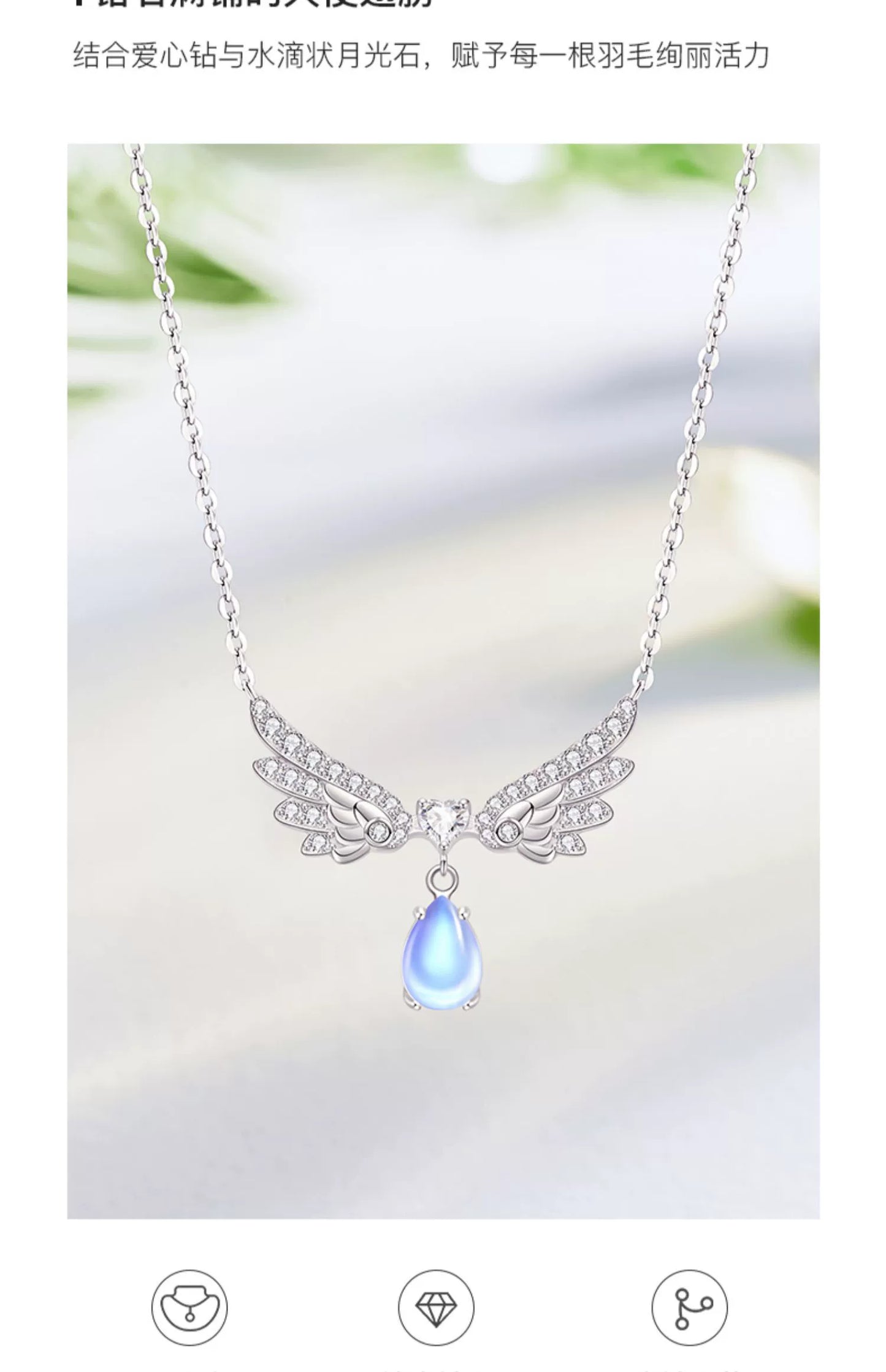Angel's Wings Water Droplet Moonstone 925 Sterling Silver Necklace