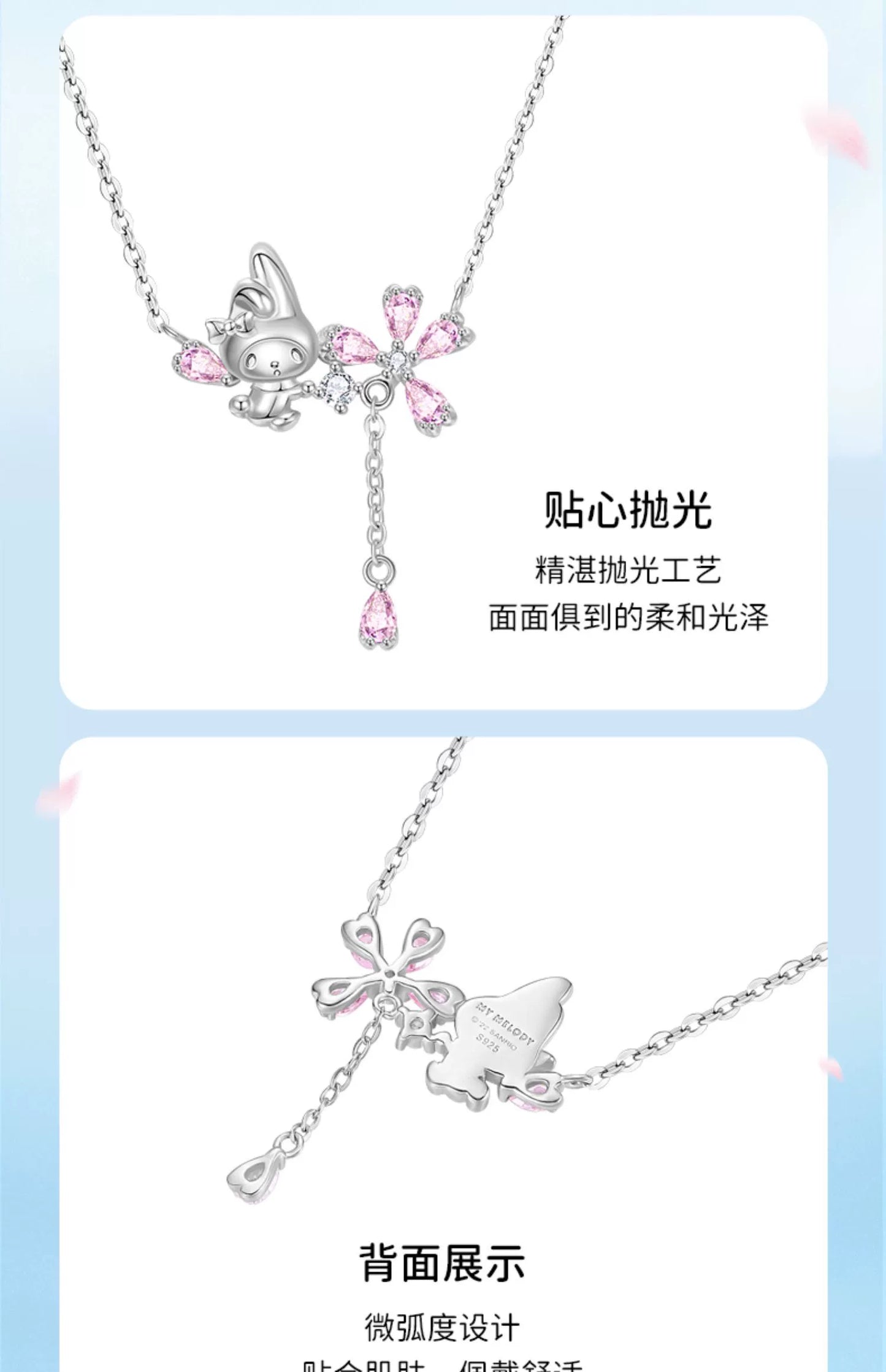 My Melody Sakura 925 Sterling Silver Necklace