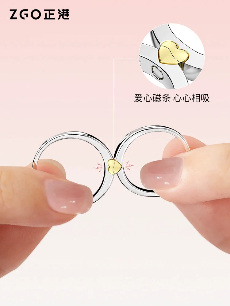 Magnetic Heart Plain 18K Gold Plated 925 Sterling Silver Couples' Rings