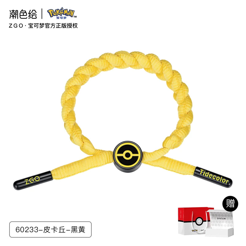 Pokemon Yellow Sports Wrist String