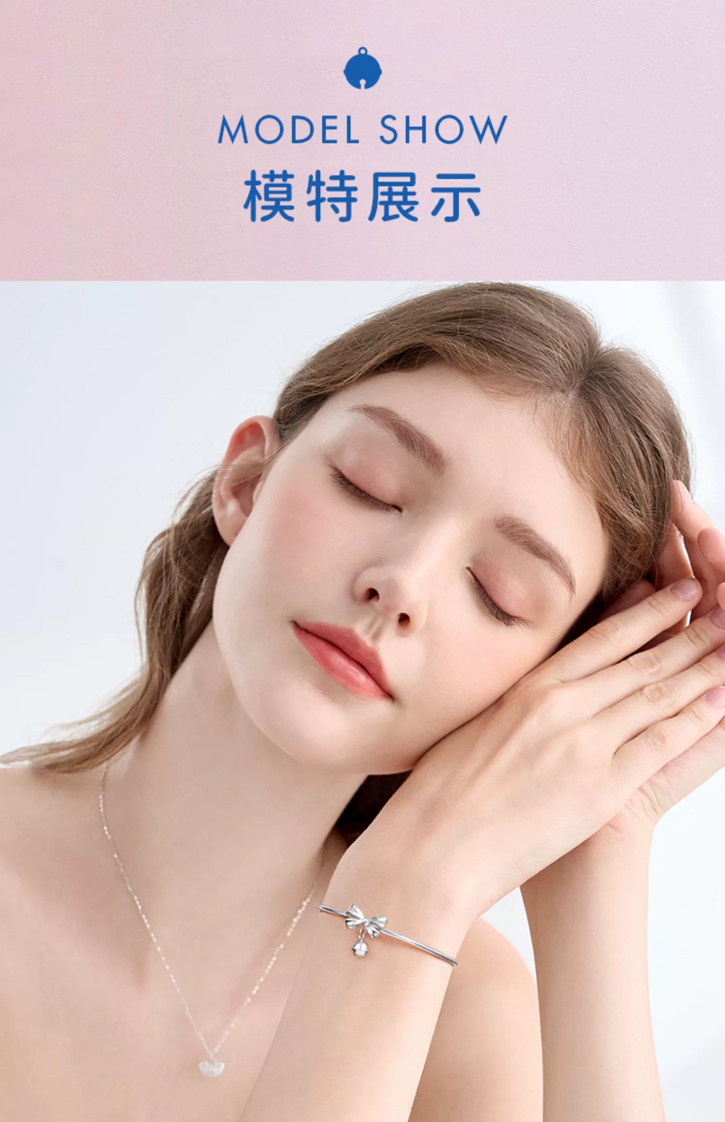 Bow Bell 925 Sterling Silver Bracelet