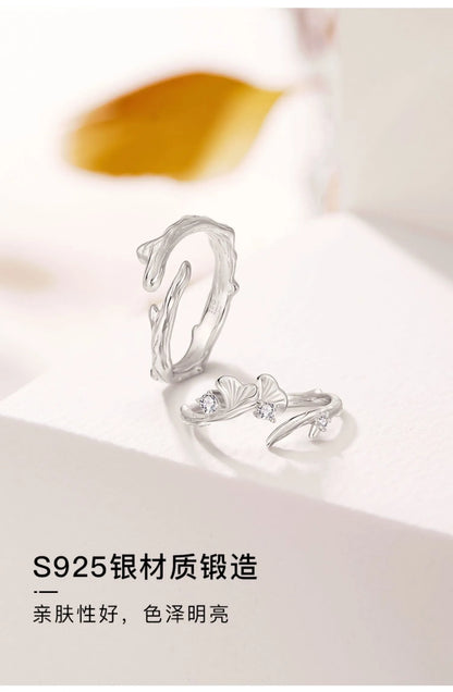 Ginkgo Plain 925 Sterling Silver Couples' Rings