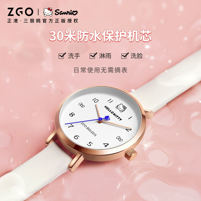 Hello Kitty Women's Quartz Watch 30M Waterproof